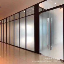 上海办公室高隔断单层磨砂玻璃铝合金屏风双层内置百叶隔墙高隔音