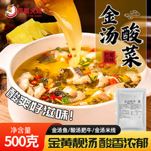 ������u�ᜫ��偵��Ͻ𜫷�ţ����~�{�ϰ��ᜫ�׾��{ζ������