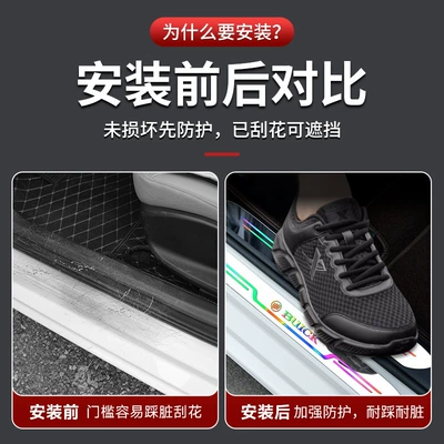 Dekorativ pedal başlıqları | edge laser decorative pedal