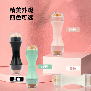 Popular Double-Headed Volcanic Stone Oil-Absorbing Ball Portable Oil-Absorbing Ball to Reduce Pores Makeup Oil-Removing Beauty Stick