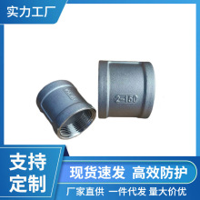 304���P��T��Ƚz �ܹŽz��ֱͨ �ܹ�ˮů�ܼ��ݼy���^3��4��1��