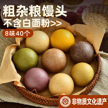 ɽ�|�ּZ�s�Z�z�^�o����ȫ���w��޼���������˿�������ʳ����Ʒ