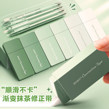 ����ɫ����������ֵ������Ů������ѧ����ʵ��װ˳��Ϳ�Ĵ�������