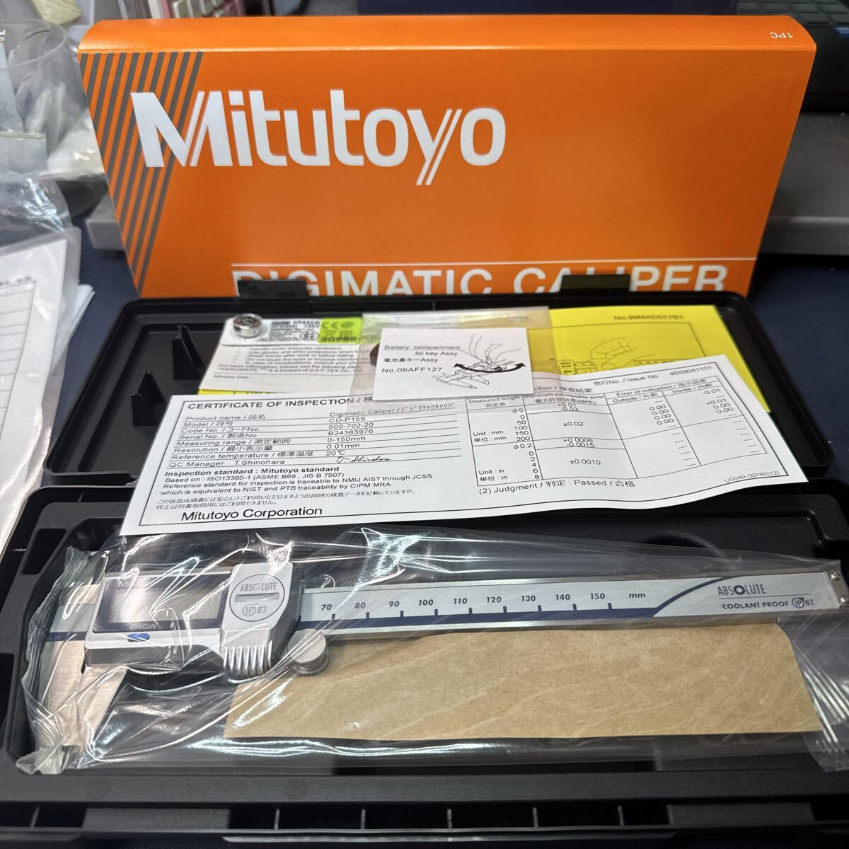 Mitutoyo三丰CD-P15S游标卡尺ABS防冻液卡钳 优势现货