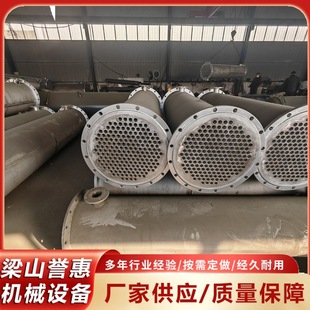 �й�������   ̼䓓Q���O��   ��χ���ѭ�h�����ݼy�p�@�ܓQ����