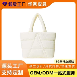 托特包;女士手提包;运动挎包