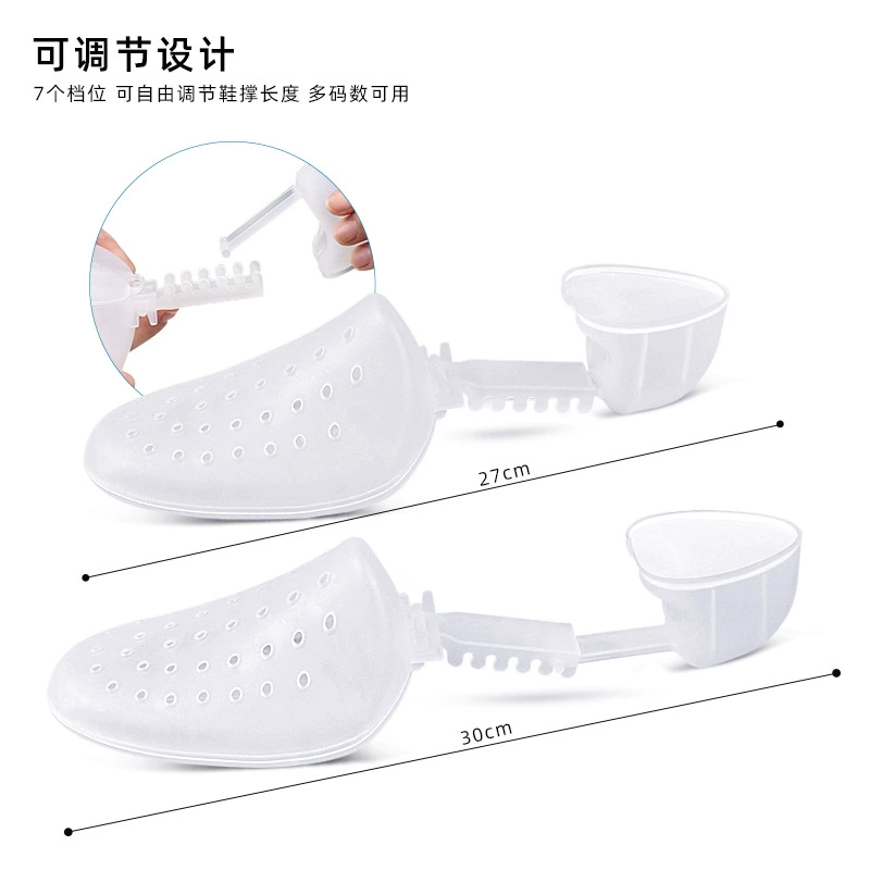 In stock, detachable adjustable plastic shoe stretcher, anti-wrinkle upper, simple shaping shoe last, moisture-proof, deodorizing shoe support shoe expander