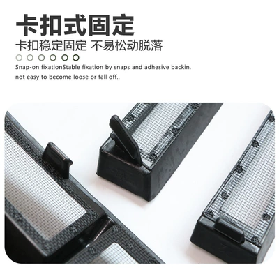 Air Intake Radiator Protection Net – Automobile anti-insect net