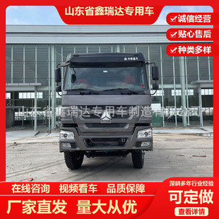 10݆������ж܇40������܇HOWO371HP�Ї��������ֺ��݆��܇��