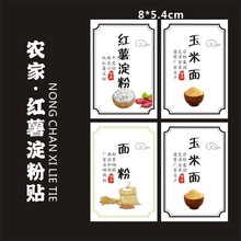 �t�����۲����z�˺��t�����N�����������˺���F