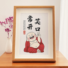 笑口常開字畫擺件彌勒佛字畫相框畫莫生氣開心情緒穩定書法掛畫