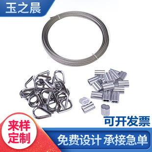 1.5* 1.5m Galvanized Magnetic Wire Rope Photo Rope Mural Lanyard Ruler Colorful Wire Photo Lanyard Multi-Strand