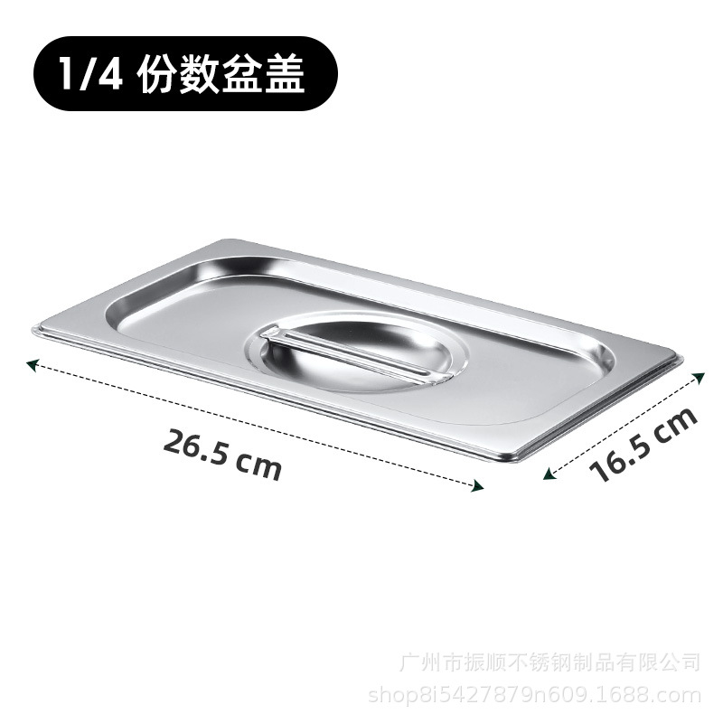 Bandejas de Acero Inoxidable para Comida – Rectangulares, con Base Térmica, Ideal para Buffet o Comedores
