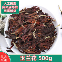 �V���M�h�خa���m���ɻ��ؼ���Ʒ�����m����o���I�m����ɢ�b500g