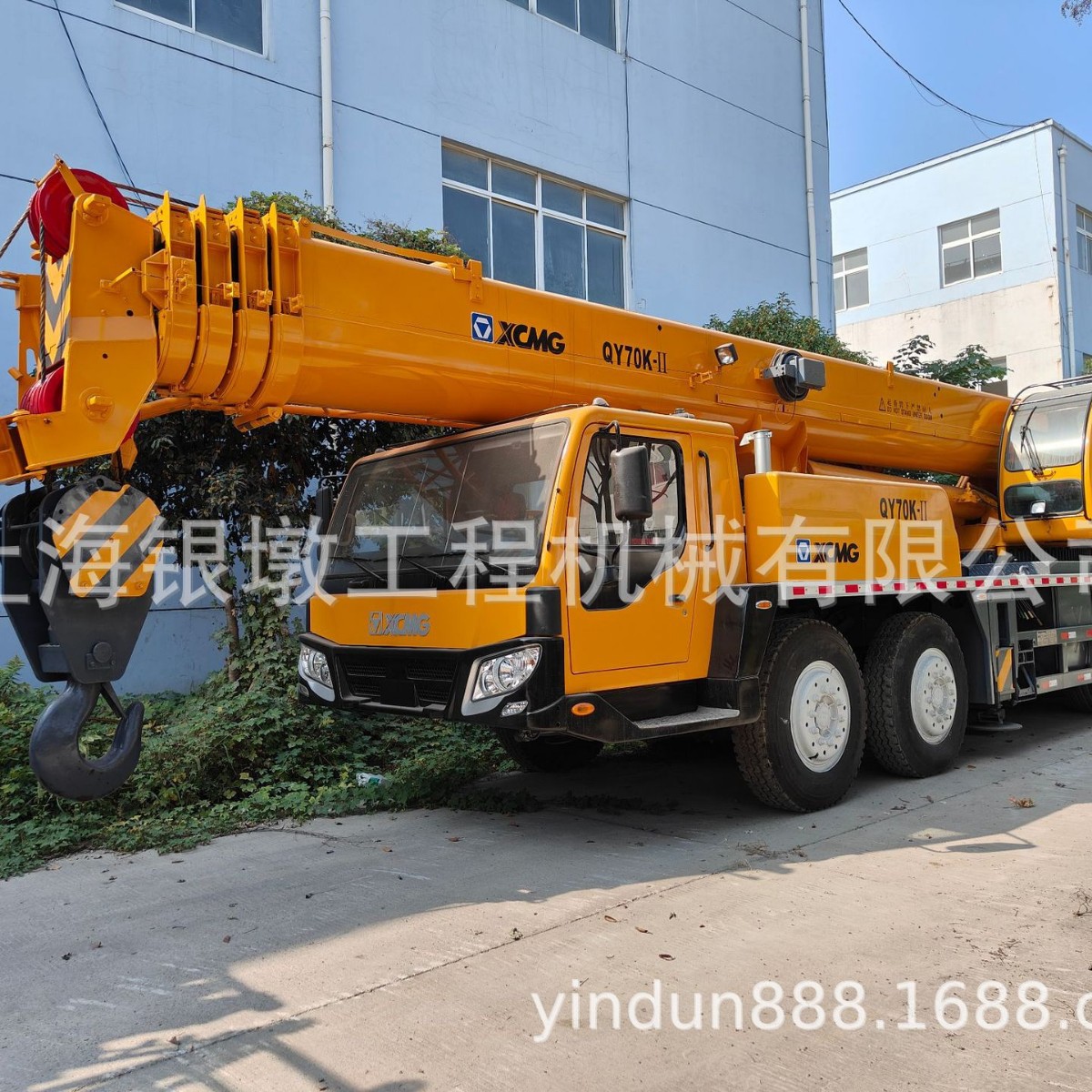 徐工汽车吊 70吨