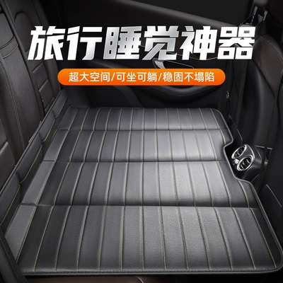 Car travel bed thickened car back seat portable non-inflatable car SUV rear sleeping mat folding bed wholesale