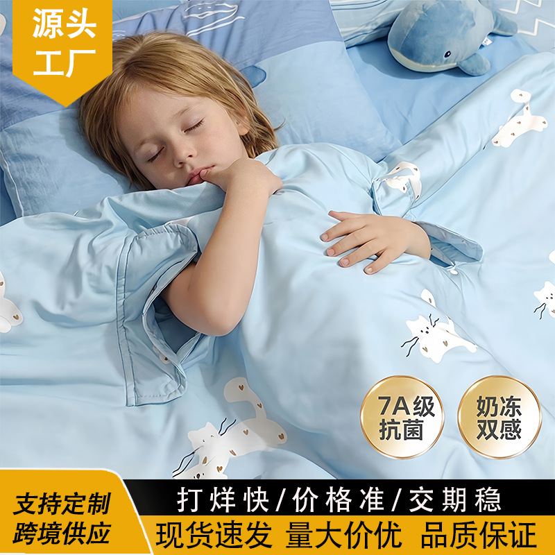 Class A children's anti-kick summer quilt for infants and toddlers, spring/summer quilt with open hands and feet, belly protection sleeping bag, machine washable, cotton air conditioning quilt