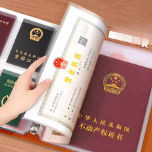 �C���ռ{�������ļ����ڱ����籾���������C���o���{��C��퓃�