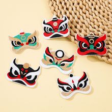 �����Ѫ{�̽����N�a���NЬ���b��b�o��ͯ�bë�����a��X������