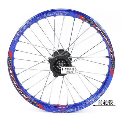 aluminum wheels 90/100-14 inch: Hub - 17inch-front-wheel-hub-15mm-shaft-blue-rim-model