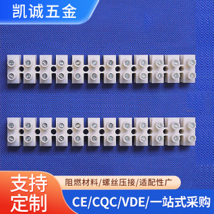 ���lPA16-12P�Ӿ�����̨ ʮ��λ�Ӿ��ŗl��؞ͨʽ�Ӿ�������