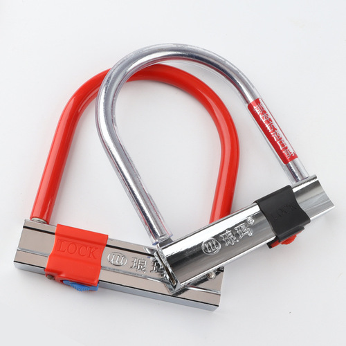 Factory wholesale electric car lock U-shaped anti-theft lock motorcycle lock bicycle lock U-shaped hydraulic shear lock solid steel
