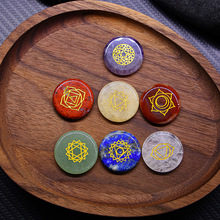 �羳���u ��Ȼˮ���댚ʯ�߲ʈA��Ƭ25mm�[��ˮ����觷�̖ʯ�[��