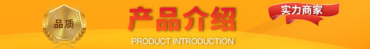 二