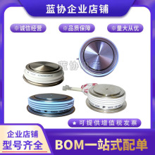 5STP12M5800 5STP12M6500 5STP12N8200��ʿABBƽ�徧�l��ģ�K