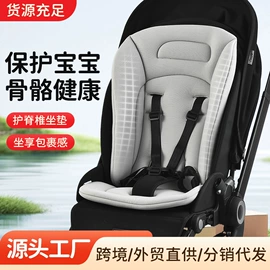 童车座椅配件;婴童蚊帐;USB风扇