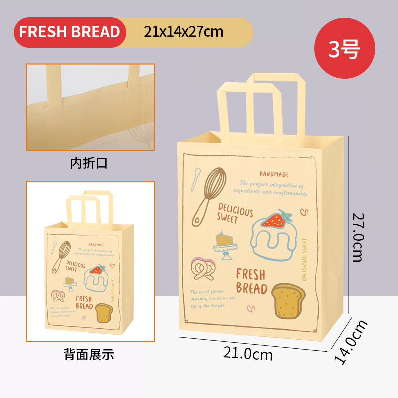 내부접이식 업그레이드 모델 3호 [21*14*27cm] 상시보관, 10개(체험팩)