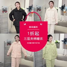 ����a�����������A��˯��Ů�ӽq�Ӻ��I�_�����⴩�Ҿӷ����b