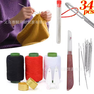 �p�x����b����ᘾ�DIY�p����Ʒ��yʽ