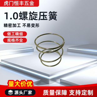 1.0�������ɼ�늰��o늳ؽ��|�_�P��λ֧�ξ��_�k���ľߟ������