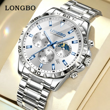 ����longbo�¿���ʿ�ֱ��̄ն๦��ֱ�����QTK����S��ֱ�N83928