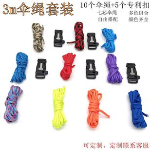 3����о���K���ֹ�DIY��������K ���⎤����Ļ���L��-�K4mm