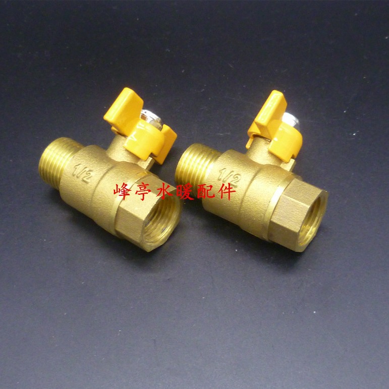 加厚4分燃气内外丝蝶柄铜球阀 1/2内外牙铜阀门 DN15水管道铜阀门