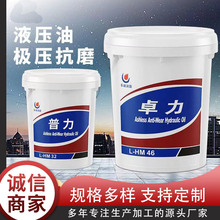 ��Ʒ��ĥҺ���� ׿�������ھ�C�P܇������Һ����