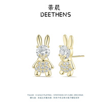 �����r�Ђ������wС���ӝM荶��Ů  925�yᘷ������߶��Ʒ���h