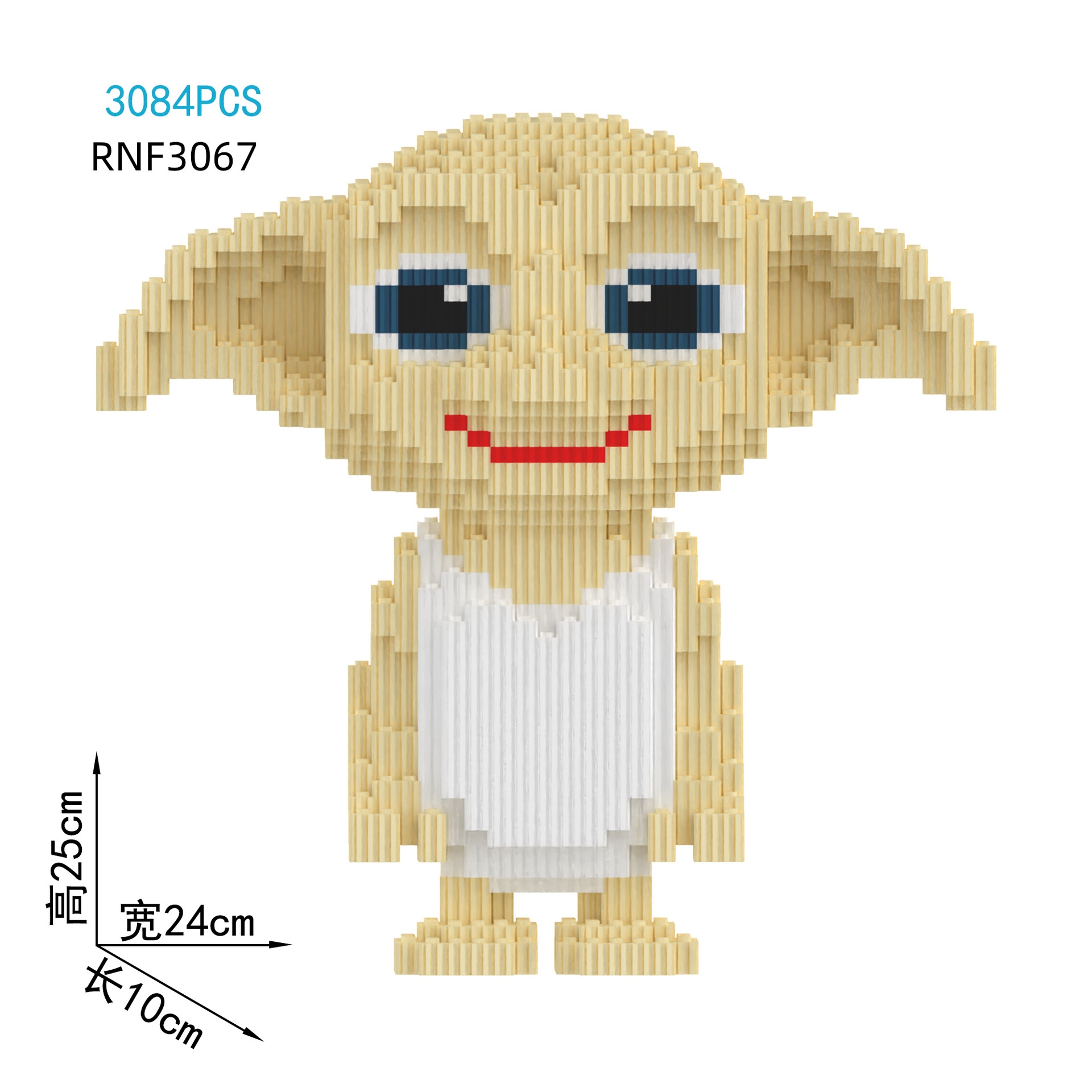 Bloques de Construcción Chao Le Sen, Juguetes Puzzle para Niños y Niñas al por Mayor