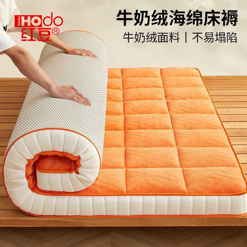 Milk Velvet Latex Memory Foam Mattress Home Bedroom Soft Cushion Rental Special Dormitory Student Single Bed Cover