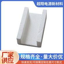 �S����ĭ���ļӺ�|Ƭ�o�Ƿ����ײ�����p���ˤ��ĭ�����l