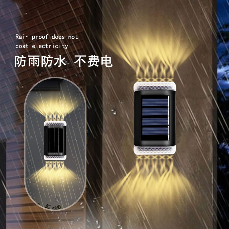 Nueva lámpara solar de inducción lámpara de pared de doble cabeza LED patio al aire libre lámpara de lavado jardín Villa balcón luz de la noche