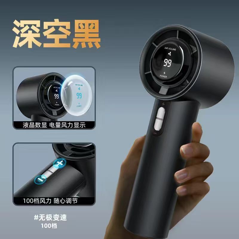 El nuevo ventilador de carga de mano de alta velocidad de 100 velocidades, pantalla digital turbo violenta, ventilador pequeño portátil de gran viento usb al aire libre