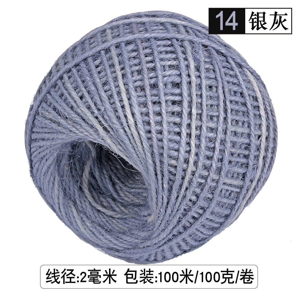 14 # 실버 그레이*2mm( 50m /롤)