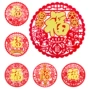 新居乔迁之喜布置无纺布福字