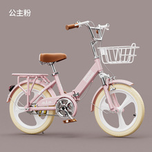 �P�˃�ͯ�ۯB����܇��Ů��6-8�q12�д�ͯС�W��18-22���_̤܇�Y��