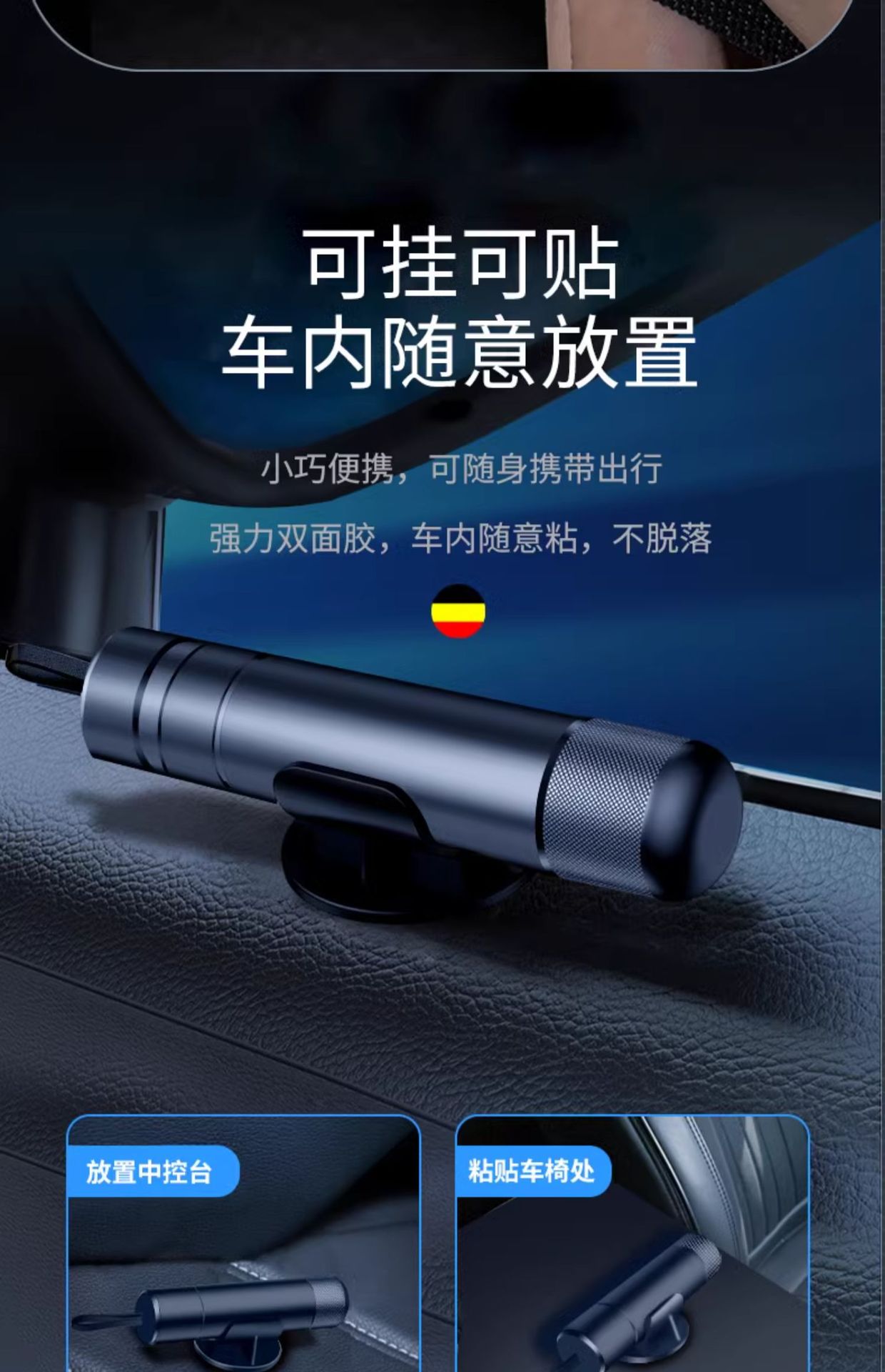 Car window breaker safety hammer artifact car multi-function car life-saving car escape smashing broken window glass