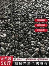 ��ɫ�Z��ʯ��С��ʯ�^���@�쾰ͥԺ䁵��·��Ȼ�껨ʯԭʯ�Zܛʯ