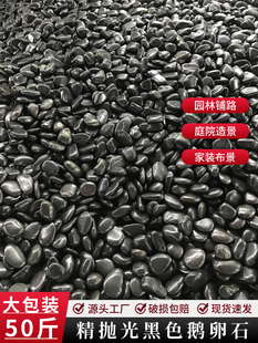 ��ɫ�Z��ʯ��С��ʯ�^���@�쾰ͥԺ䁵��·��Ȼ�껨ʯԭʯ�Zܛʯ